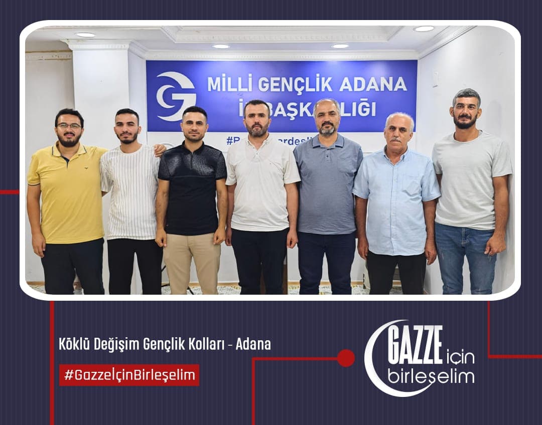 Köklü Değişim Gençlik Kolları Adana olarak "Gazze için Birleşelim" çalışmalarımız kapsamında Milli Gençlik Adana Başkanı Hasan ARIK ve ekibi ile bir araya geldik.