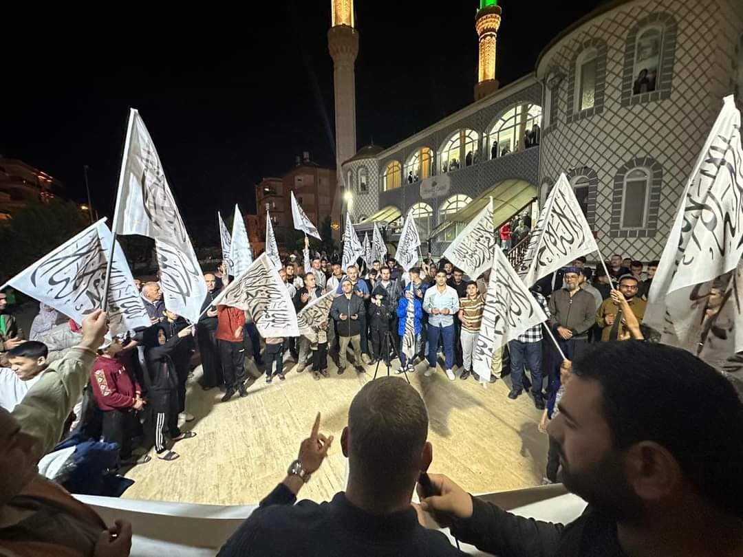 Hatay'da "Ramazan Gazze için Birlik Zamanı" şiârıyla Kunut Duası gerçekleştirdik