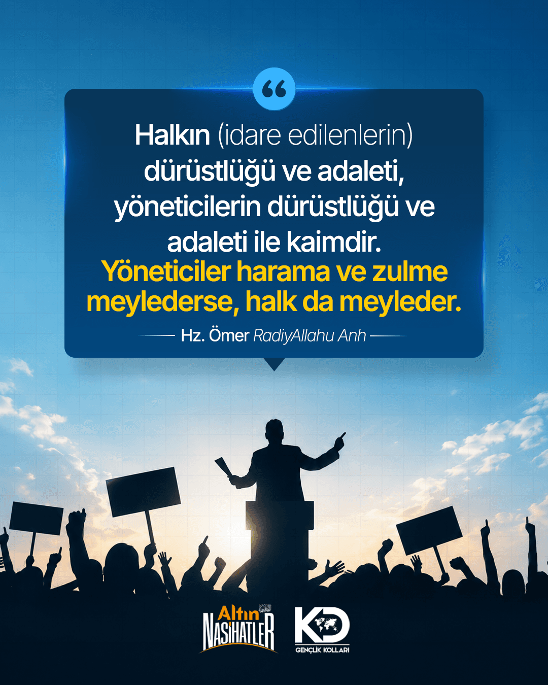 ▫️Hz. Ömer RadiyAllahu Anh