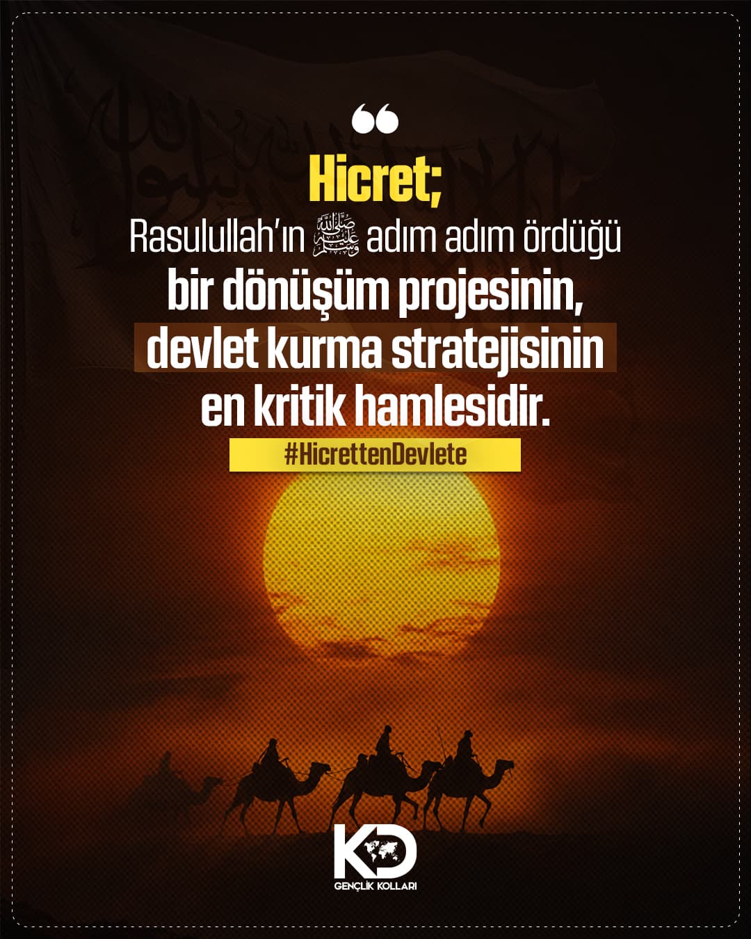 Hicret